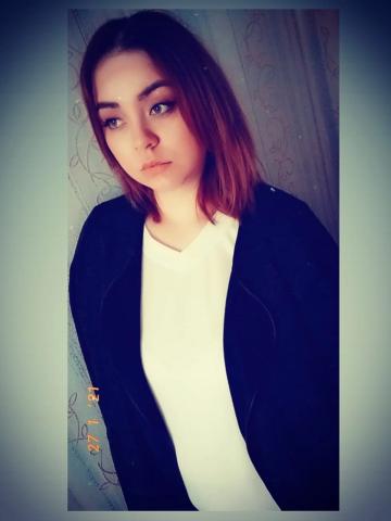 Мишель